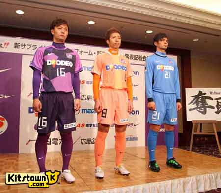 Hiroshima three Arrows 2011 Home and Abroad Jersey