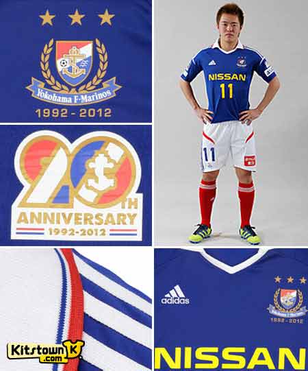 Camiseta conmemorativa del 20º aniversario del Club de marineros de Yokohama