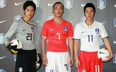 Camisetas de Corea del Sur 08 - 09