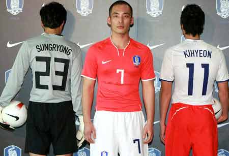 Camisetas de Corea del Sur 08 - 09