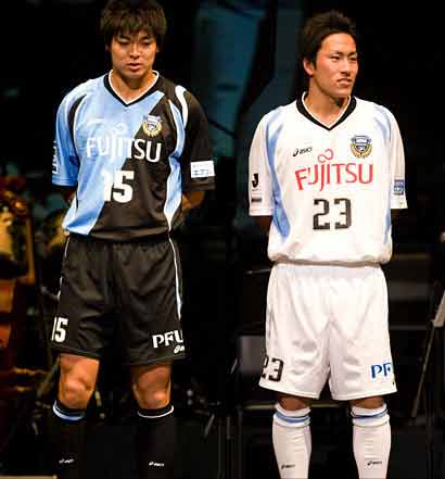 Kawasaki forward Home and Go shirts 2009
