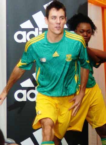 Sudafrican National Federation Cup Away shirt 2009