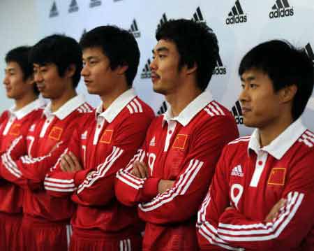 China National 2010 New Home Jersey release