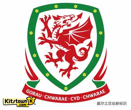La Asociación de fútbol de Gales abre nuevos logotipos