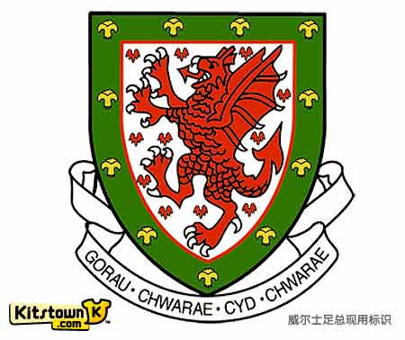 La Asociación de fútbol de Gales abre nuevos logotipos