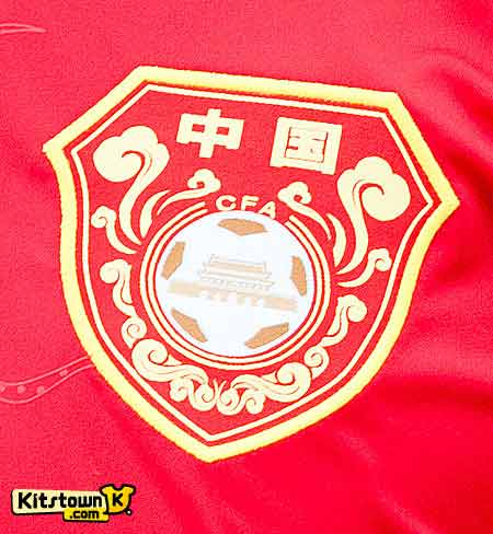 China National Team enable New logo