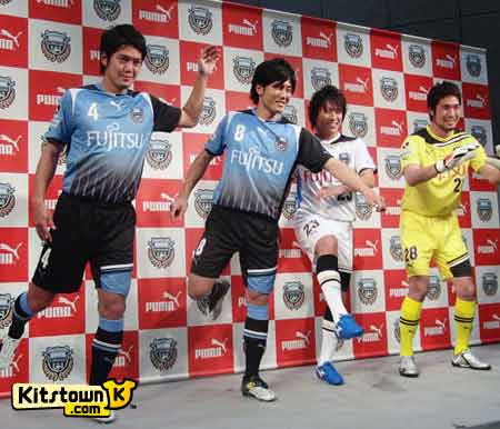 Kawasaki forward Home and Go shirts 2011