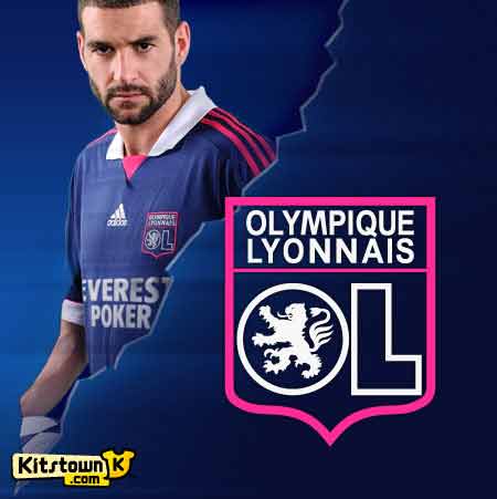 Camiseta de Lyon 2011 - 12