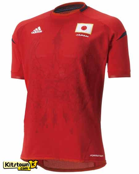 Camiseta olímpica de Japón 2012