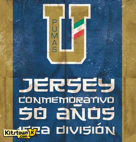 Camiseta conmemorativa del 50 aniversario del ascenso del Puma a la categoría a en la Universidad Nacional Autónoma