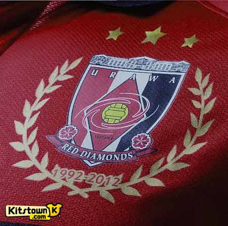 Puhe Red Diamond 2012 Home and Abroad Jersey