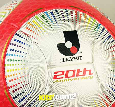 Kotohogi - el 20º aniversario de la Liga J de Japón