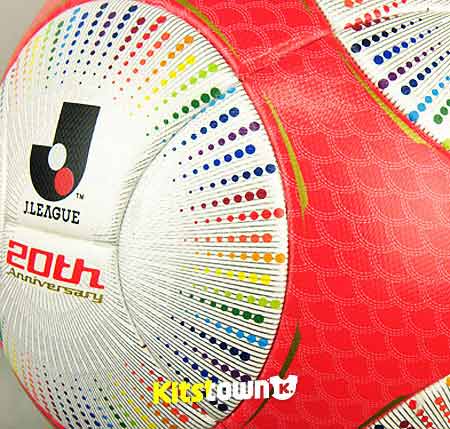Kotohogi - el 20º aniversario de la Liga J de Japón
