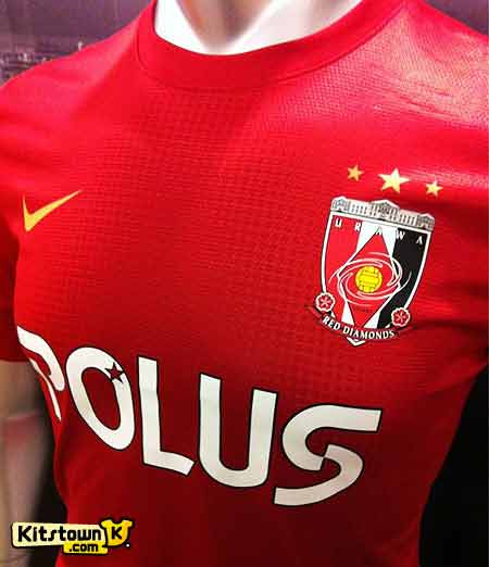 Puhe Red Diamond 2013 Home and Abroad Jersey