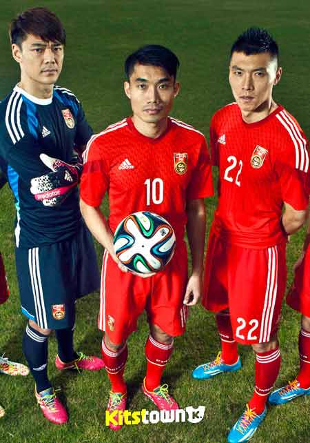Camisetas domésticas de la Selección Nacional China 2014 - 15