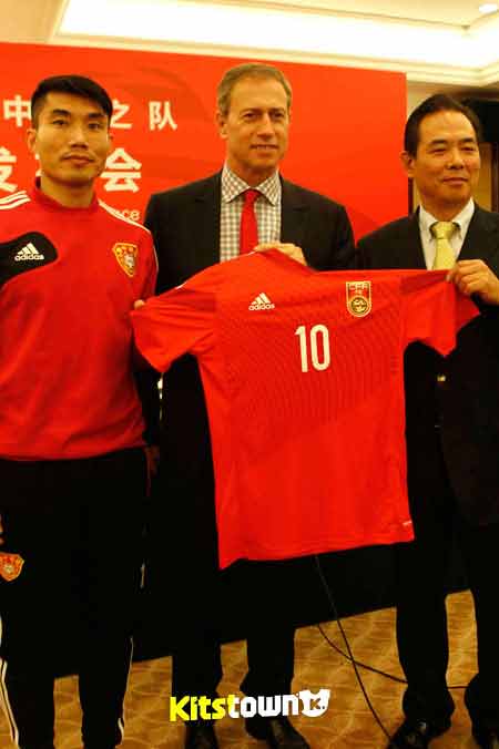Camisetas domésticas de la Selección Nacional China 2014 - 15