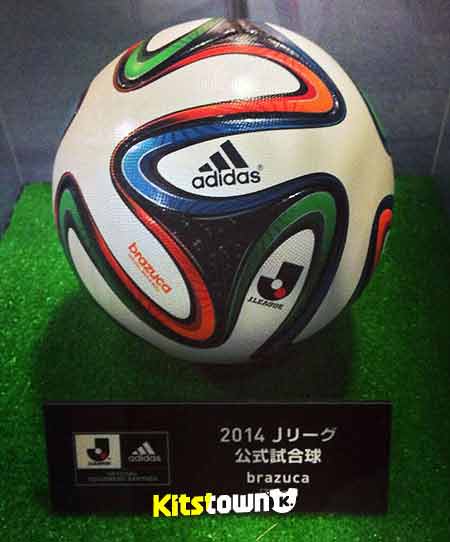 Bola oficial de la Liga J de Japón para la temporada 2014