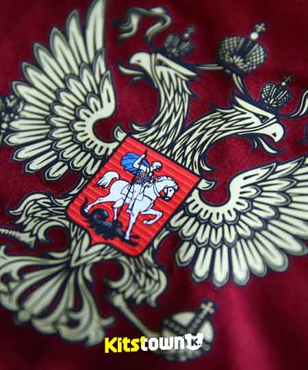 Camiseta de la Copa del Mundo 2014 de Rusia