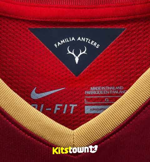 Kashima Deer Horn 2015 Home and Abroad Jersey
