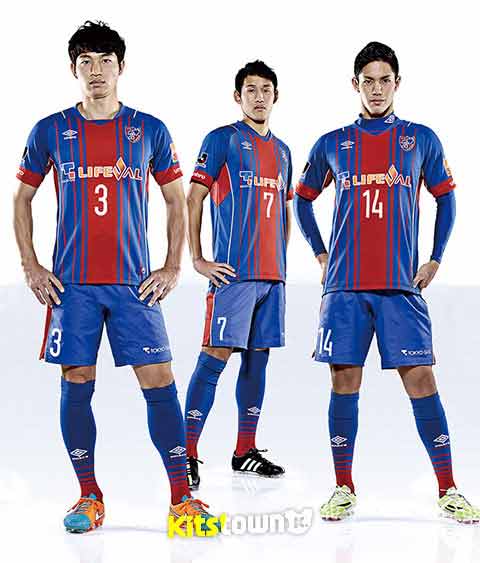 Tokyo FC 2015 HOME JERSEY