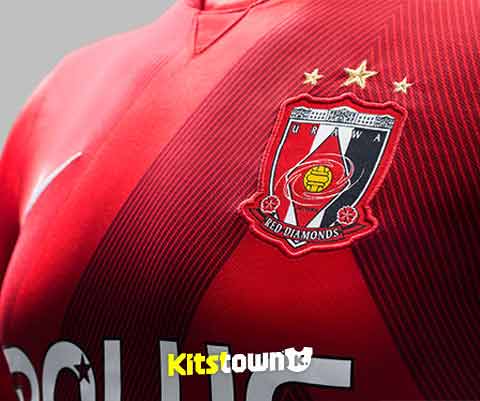 Puhe Red Diamond 2015 Home and Abroad Jersey