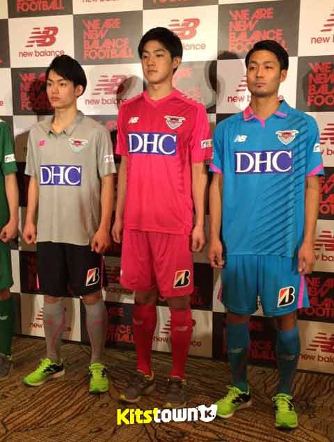 Bird Sandstone Home and Guest Jersey 2015