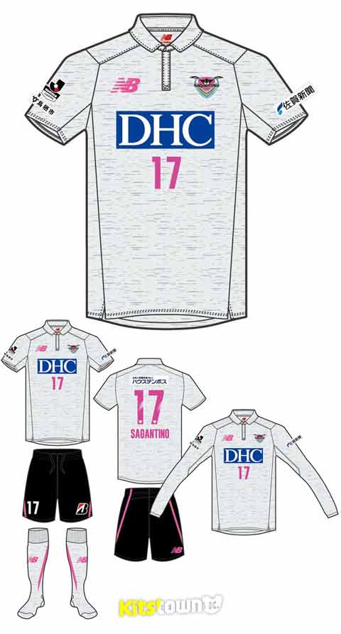 Bird Sandstone Home and Guest Jersey 2015