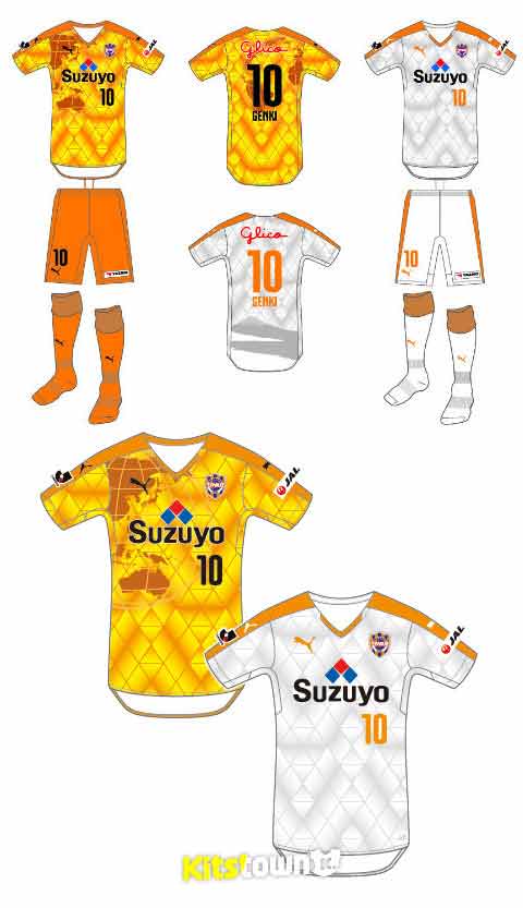 Shimizu agita la camisa de la temporada 2015