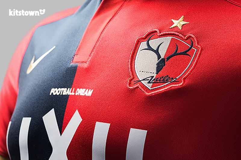 Kashima Deer Horn 2016 Home and Abroad Jersey