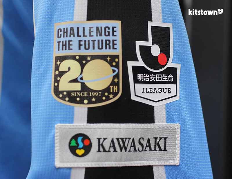 Kawasaki forward HOME JERSEY 2016