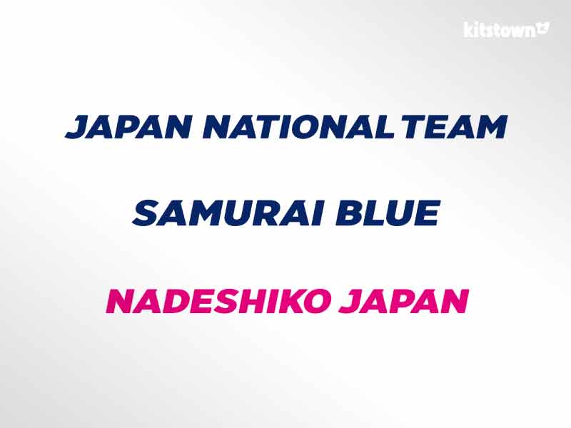 La Asociación Japonesa de fútbol y el equipo nacional lanzan una nueva marca