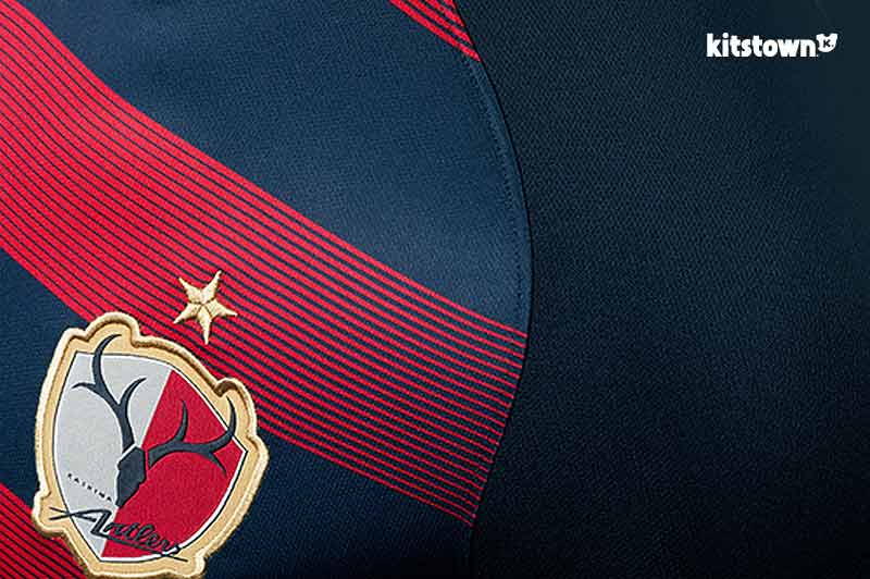 Kashima Deer Horn 2017 Home and Abroad Jersey
