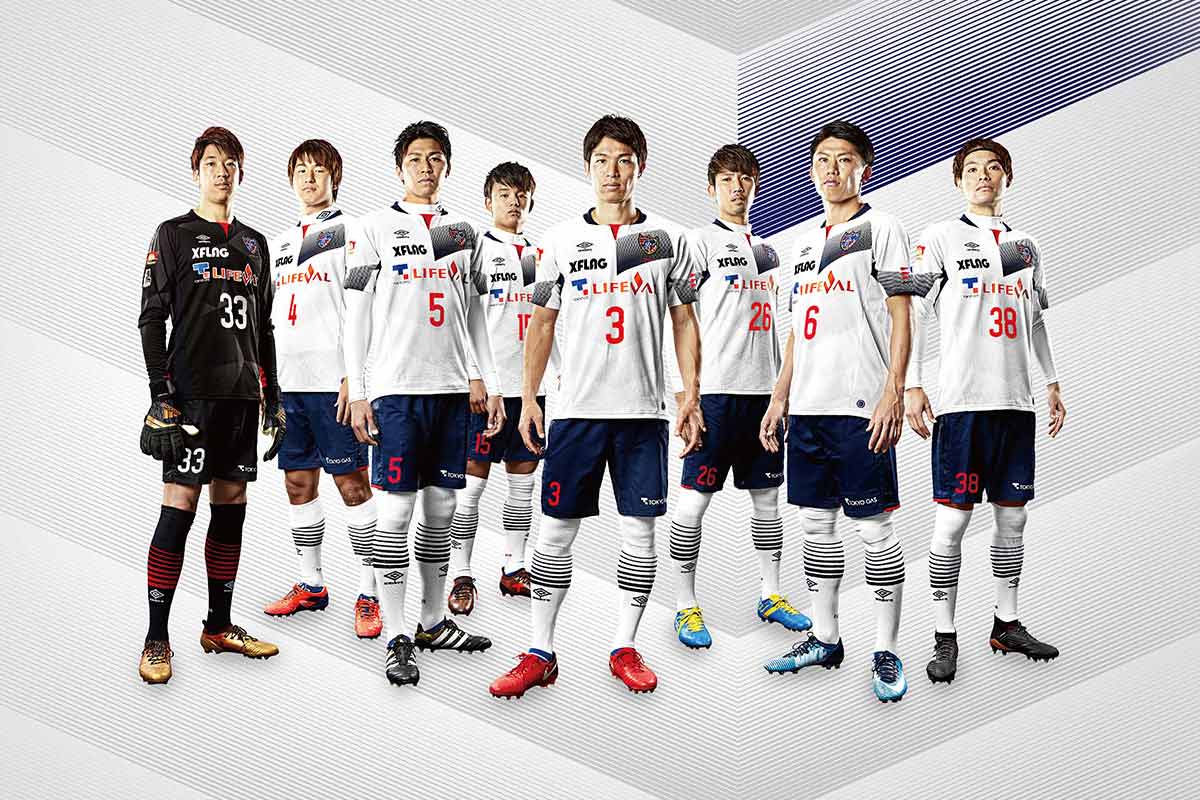 Tokyo FC 2018 Away shirt