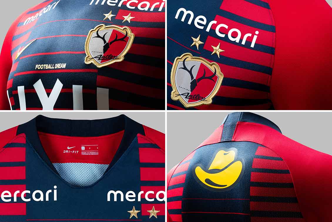 Kashima Deer Horn 2019 Home and Abroad Jersey