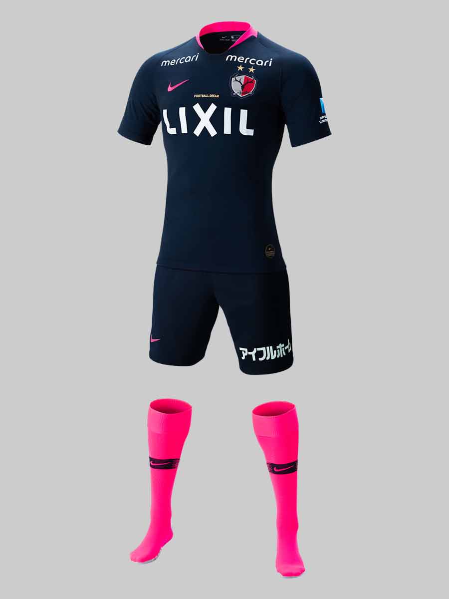 Kashima Deer Horn 2019 Home and Abroad Jersey