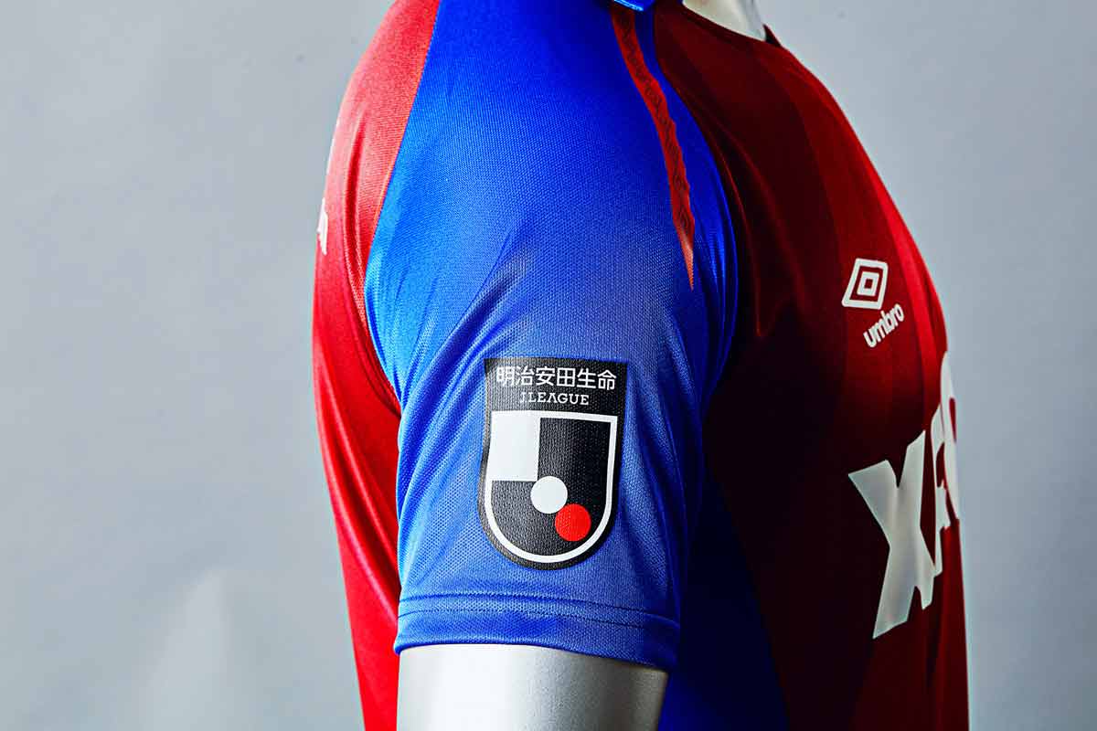 Tokyo FC 2019 Home and Abroad Jersey