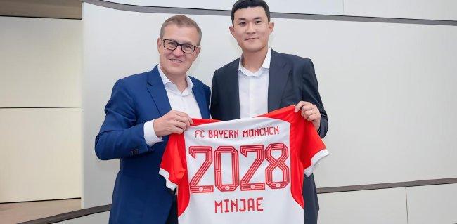 Oficial: el Bayern 50 millones firmó el contrato de Kim minzai hasta 2028